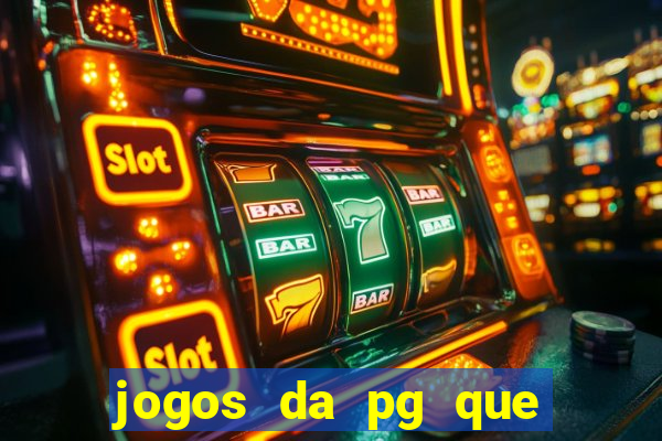 jogos da pg que compra funcionalidade